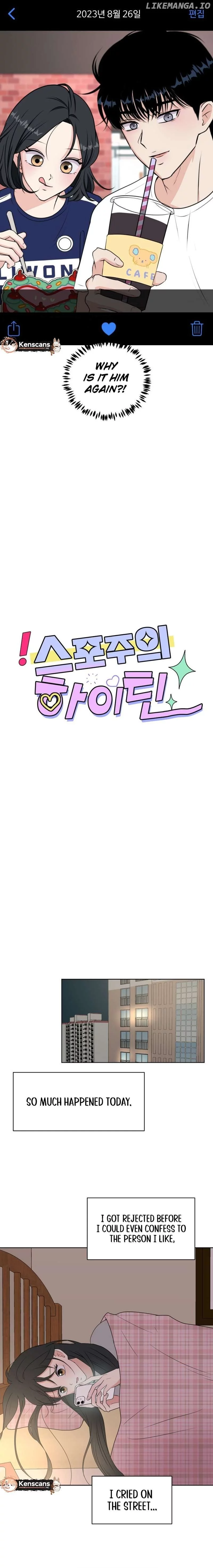 Spoiler Alert: High Teen Chapter 9 page 9