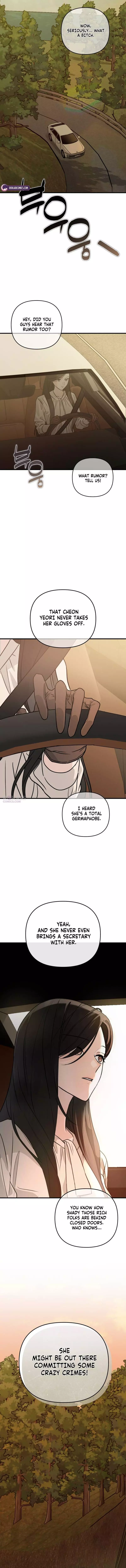 Spooky in Love Chapter 1 page 12