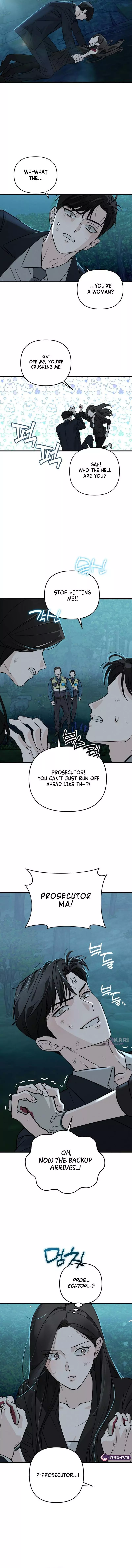 Spooky in Love Chapter 1 page 17
