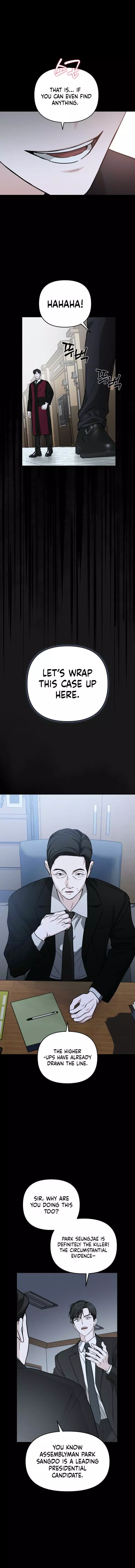 Spooky in Love Chapter 2 page 5