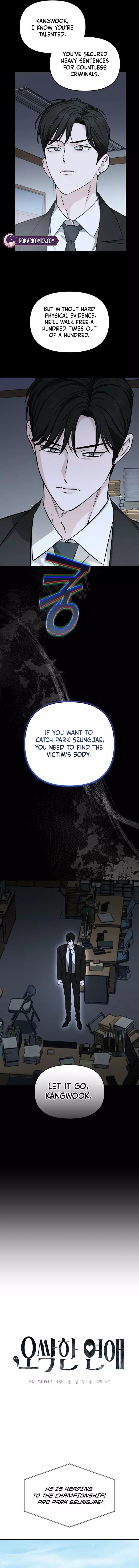 Spooky in Love Chapter 2 page 6