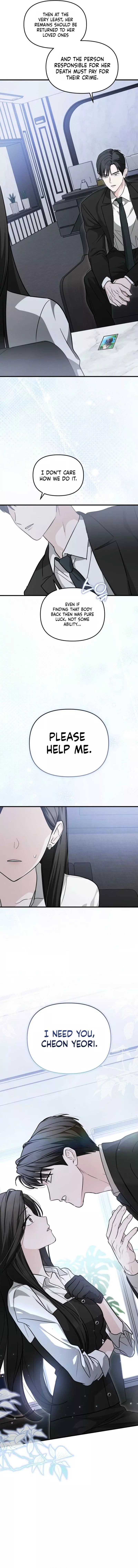 Spooky in Love Chapter 2 page 20