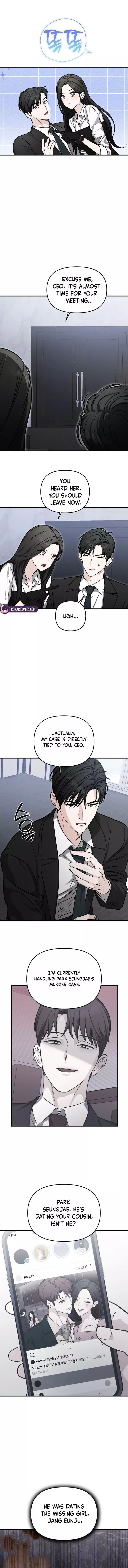 Spooky in Love Chapter 3 page 5