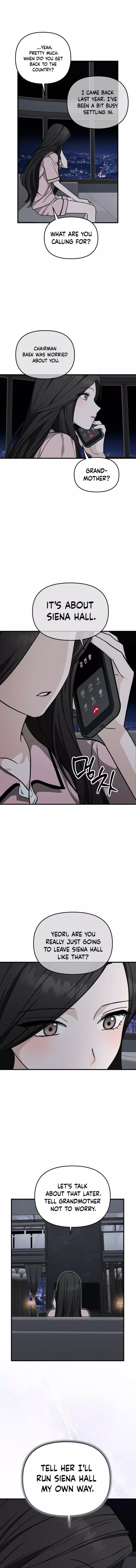 Spooky in Love Chapter 3 page 17