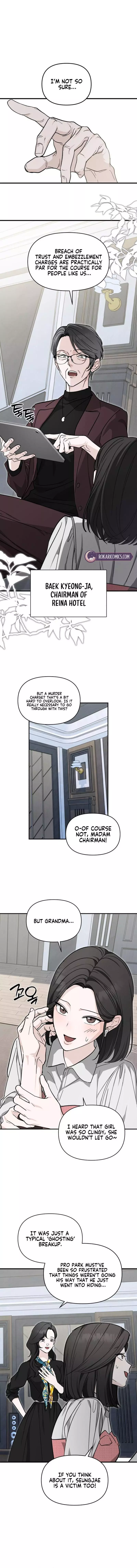 Spooky in Love Chapter 4 page 2