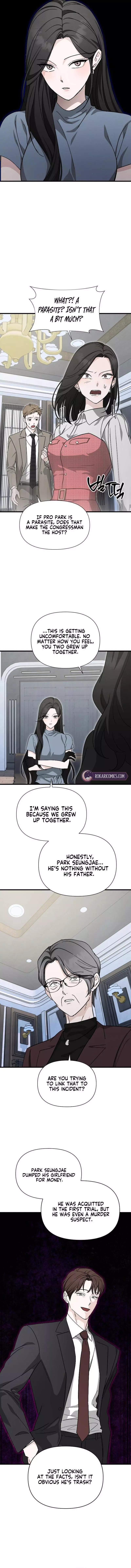 Spooky in Love Chapter 4 page 5