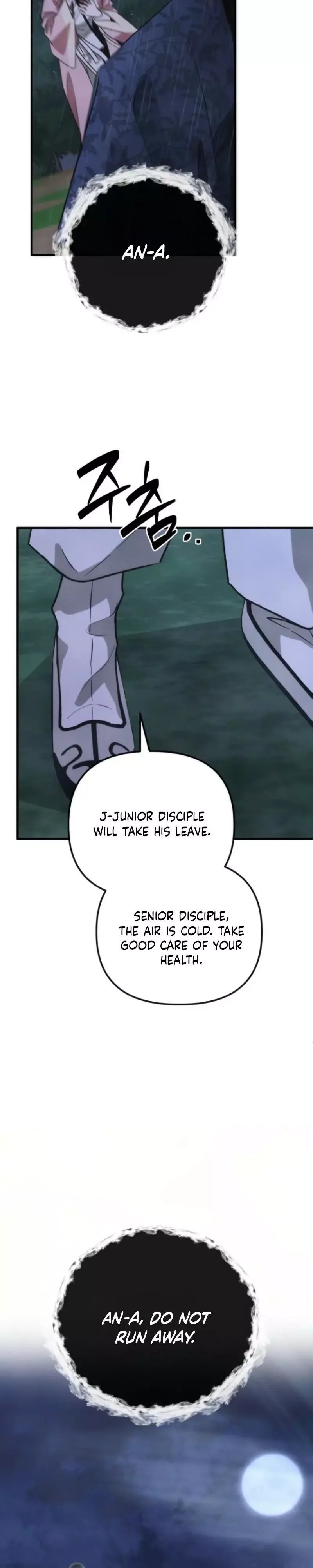 Spring Dancing with a Drunken Shadow Chapter 10 page 34