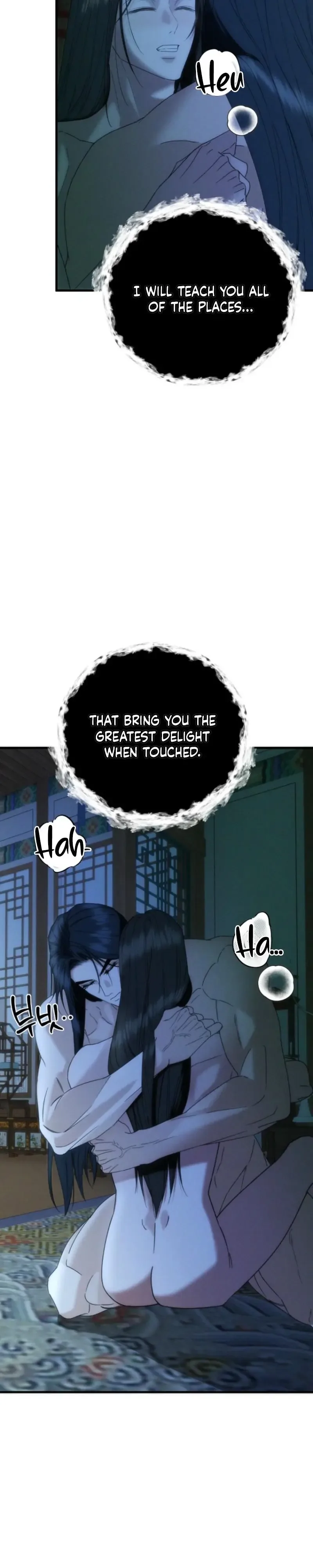 Spring Dancing with a Drunken Shadow Chapter 12 page 21