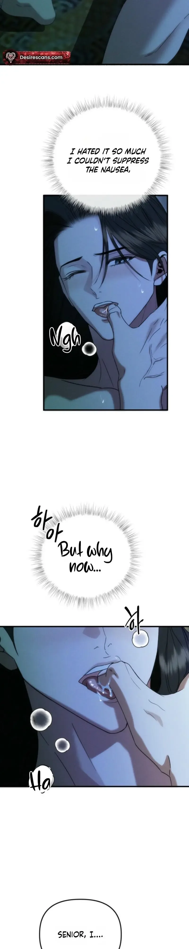 Spring Dancing with a Drunken Shadow Chapter 12 page 18