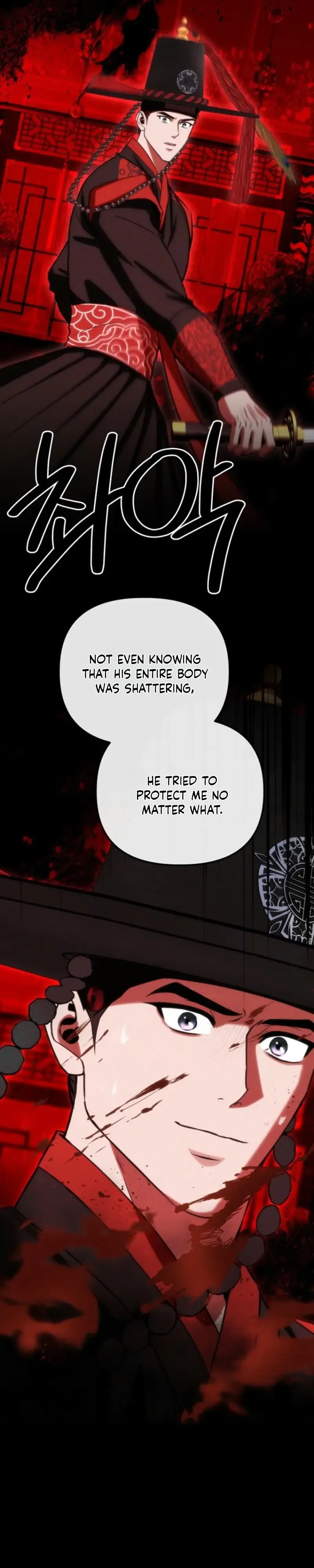 Spring Dancing with a Drunken Shadow Chapter 13 page 21
