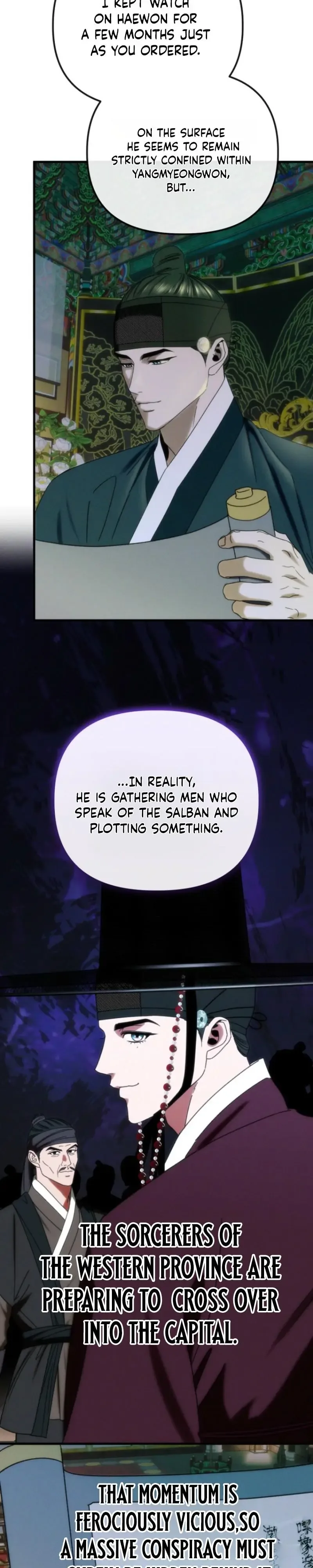 Spring Dancing with a Drunken Shadow Chapter 13 page 29