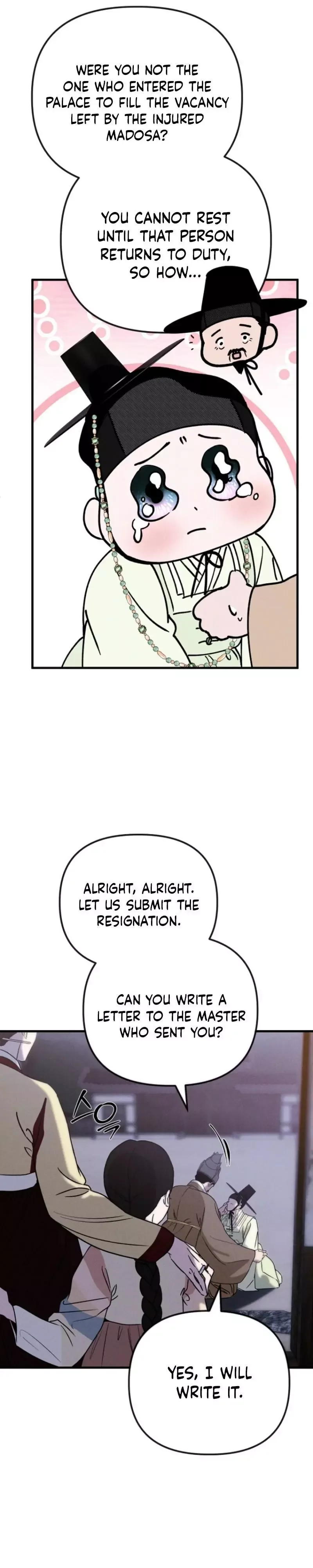 Spring Dancing with a Drunken Shadow Chapter 2 page 20