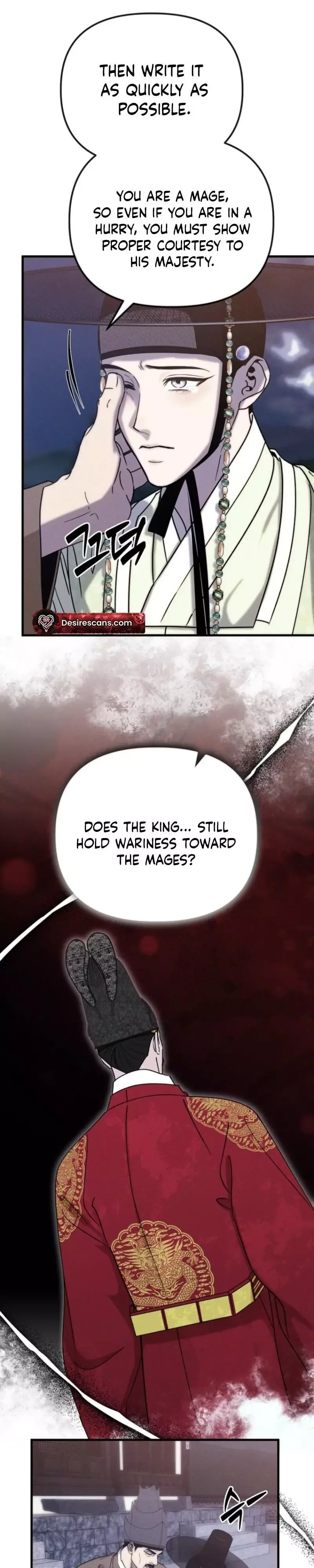 Spring Dancing with a Drunken Shadow Chapter 2 page 21