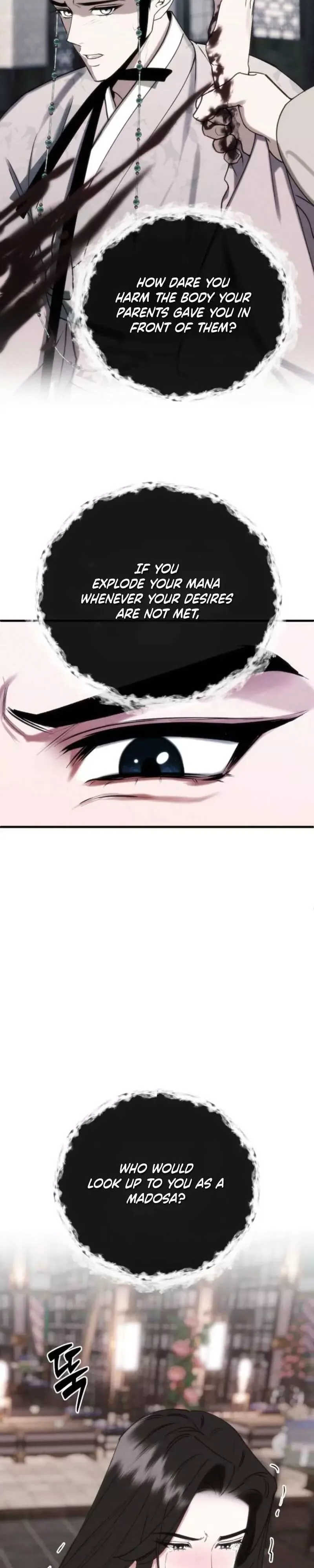 Spring Dancing with a Drunken Shadow Chapter 4 page 24