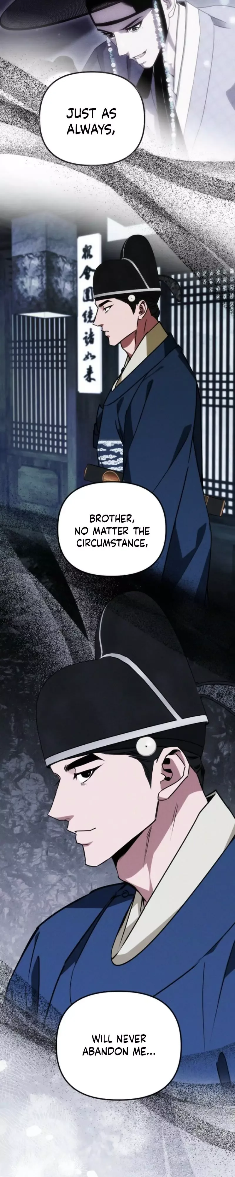 Spring Dancing with a Drunken Shadow Chapter 9 page 16