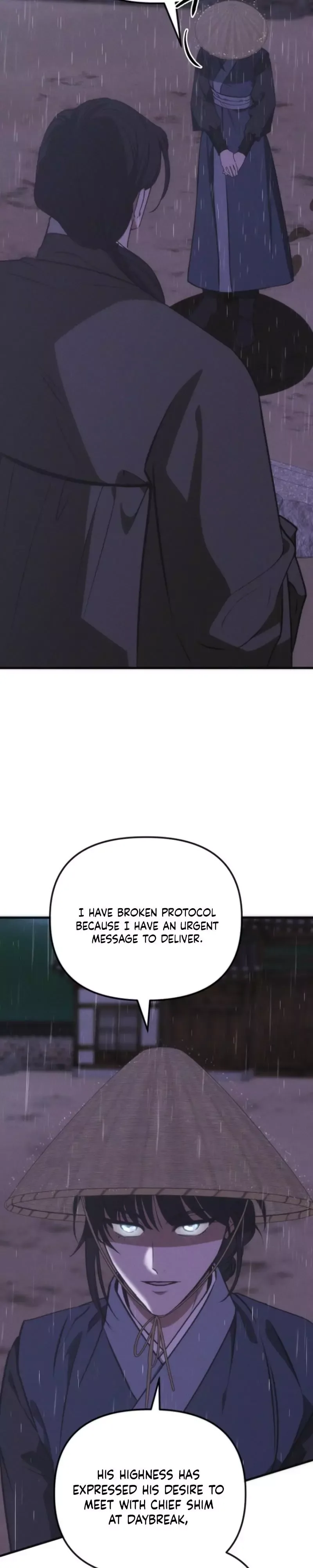 Spring Dancing with a Drunken Shadow Chapter 9 page 21