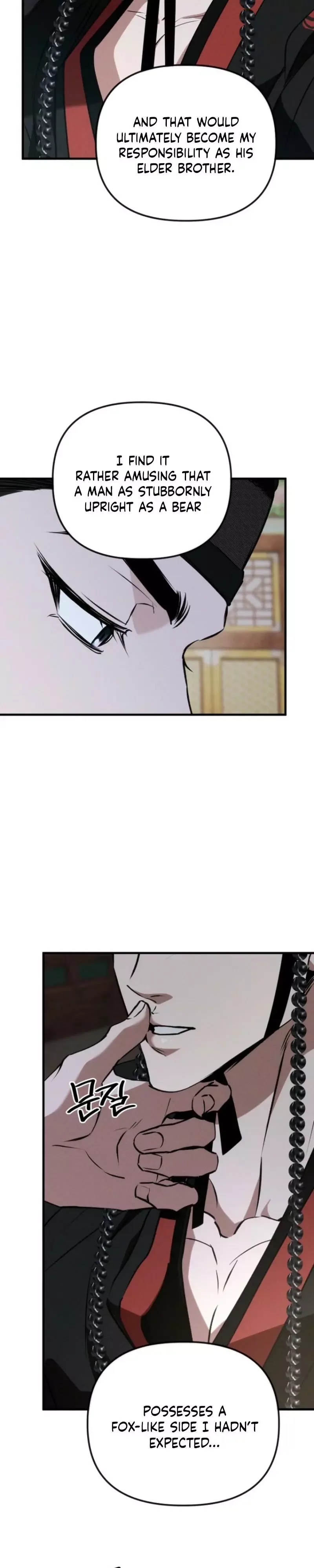 Spring Dancing with a Drunken Shadow Chapter 9 page 33