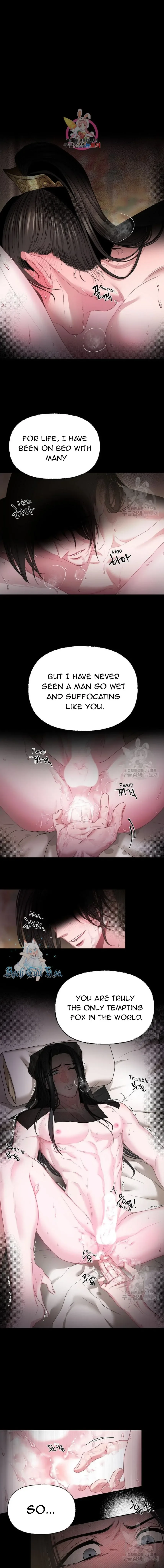 Spring Pungnan Bay Chapter 1 page 1