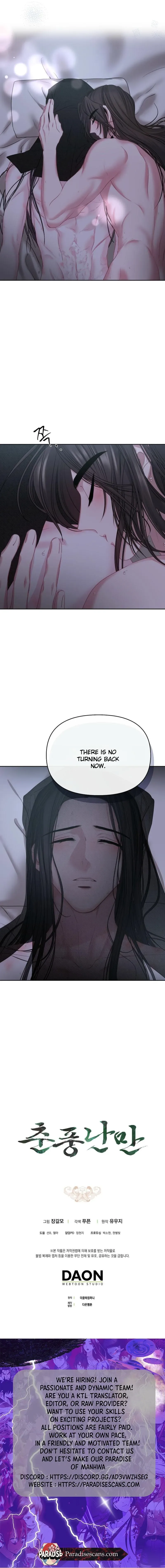 Spring Pungnan Bay Chapter 17 page 12