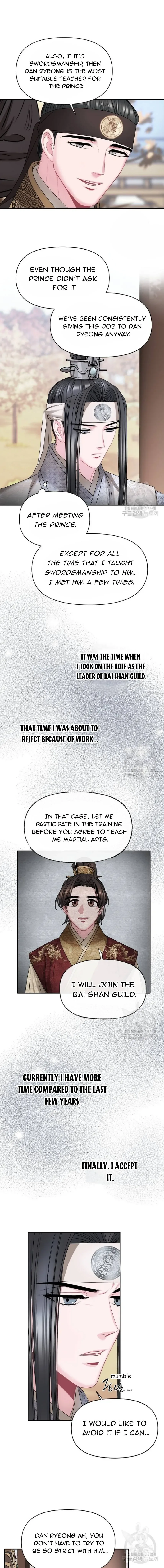 Spring Pungnan Bay Chapter 2 page 4