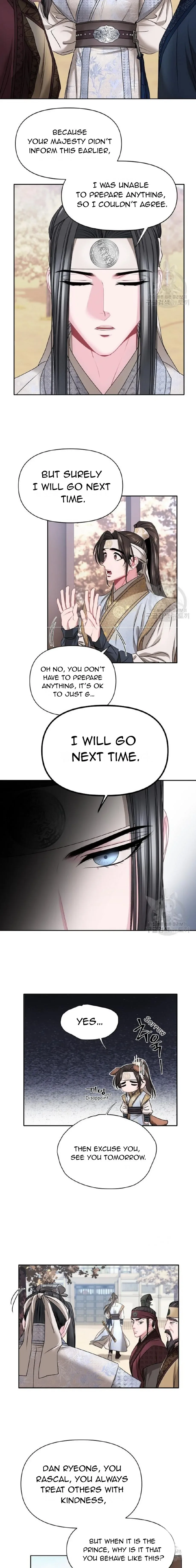 Spring Pungnan Bay Chapter 2 page 2