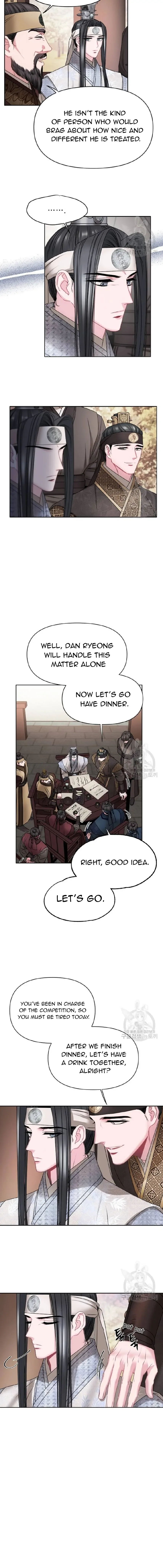 Spring Pungnan Bay Chapter 2 page 5