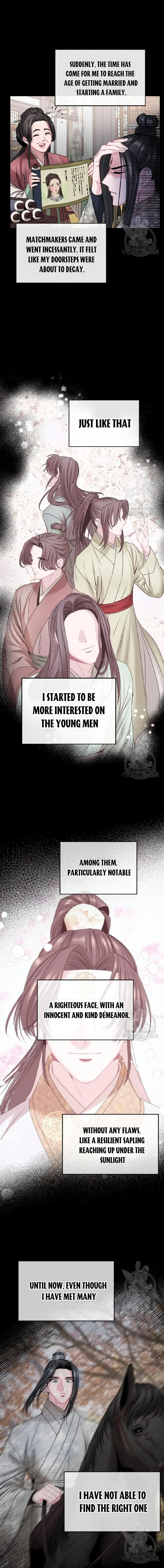 Spring Pungnan Bay Chapter 2 page 11