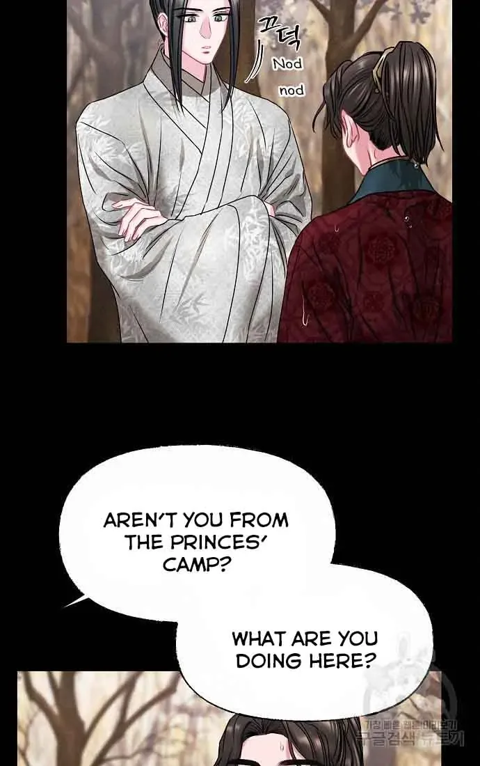 Spring Pungnan Bay Chapter 3 page 6