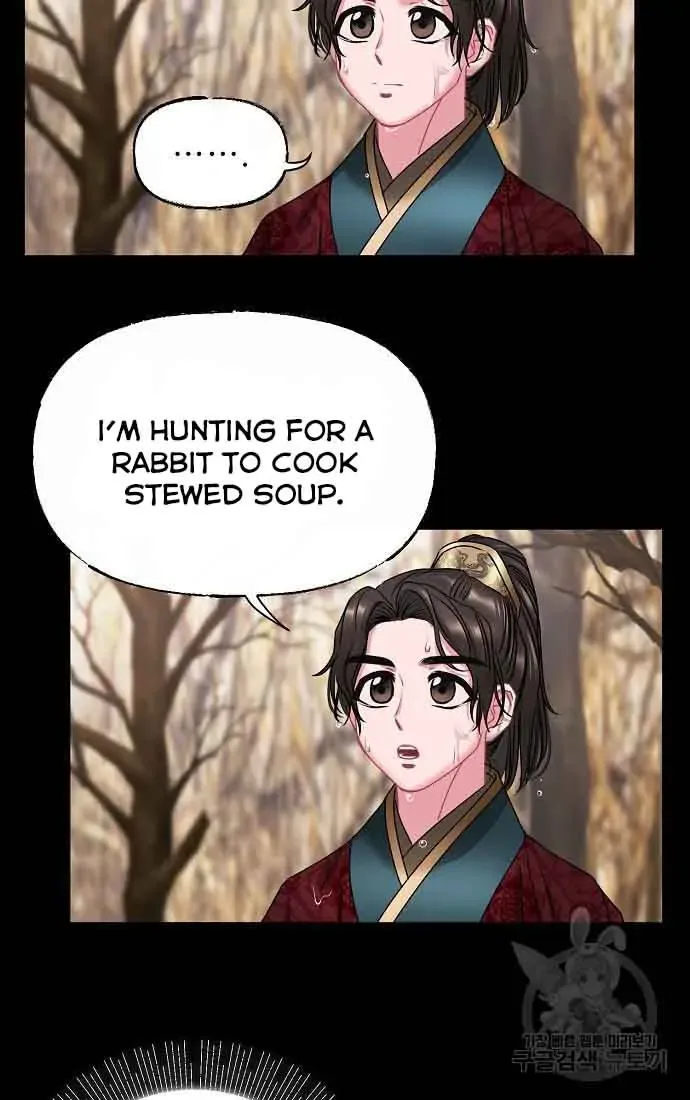 Spring Pungnan Bay Chapter 3 page 7