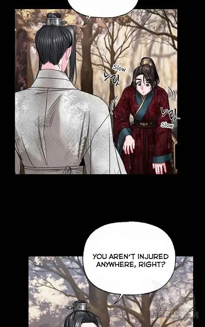Spring Pungnan Bay Chapter 3 page 5