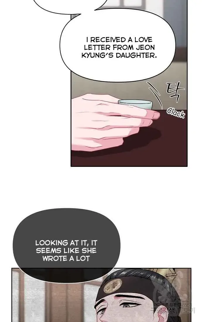 Spring Pungnan Bay Chapter 3 page 36