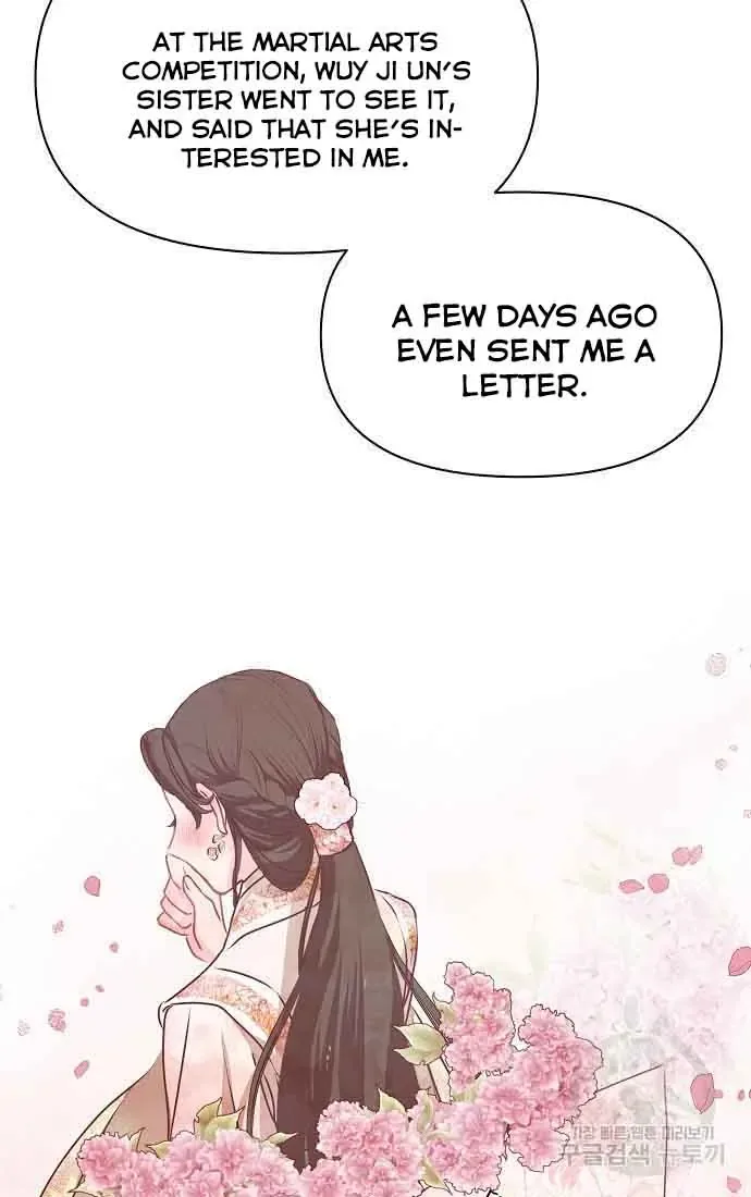 Spring Pungnan Bay Chapter 3 page 42