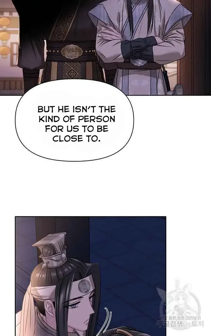 Spring Pungnan Bay Chapter 3 page 59