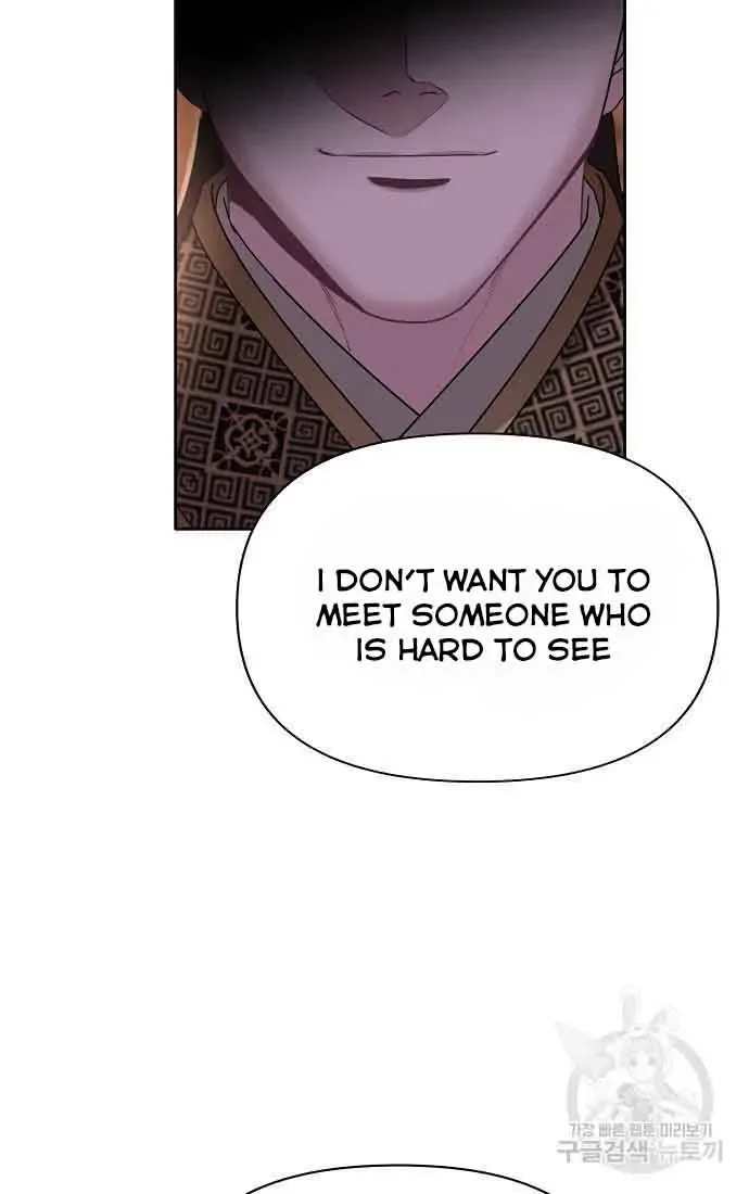 Spring Pungnan Bay Chapter 3 page 61