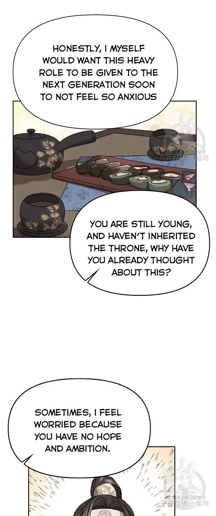 Spring Pungnan Bay Chapter 4 page 27