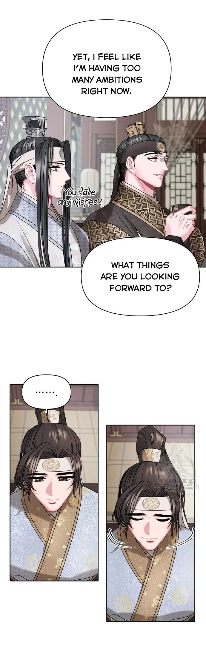 Spring Pungnan Bay Chapter 4 page 29