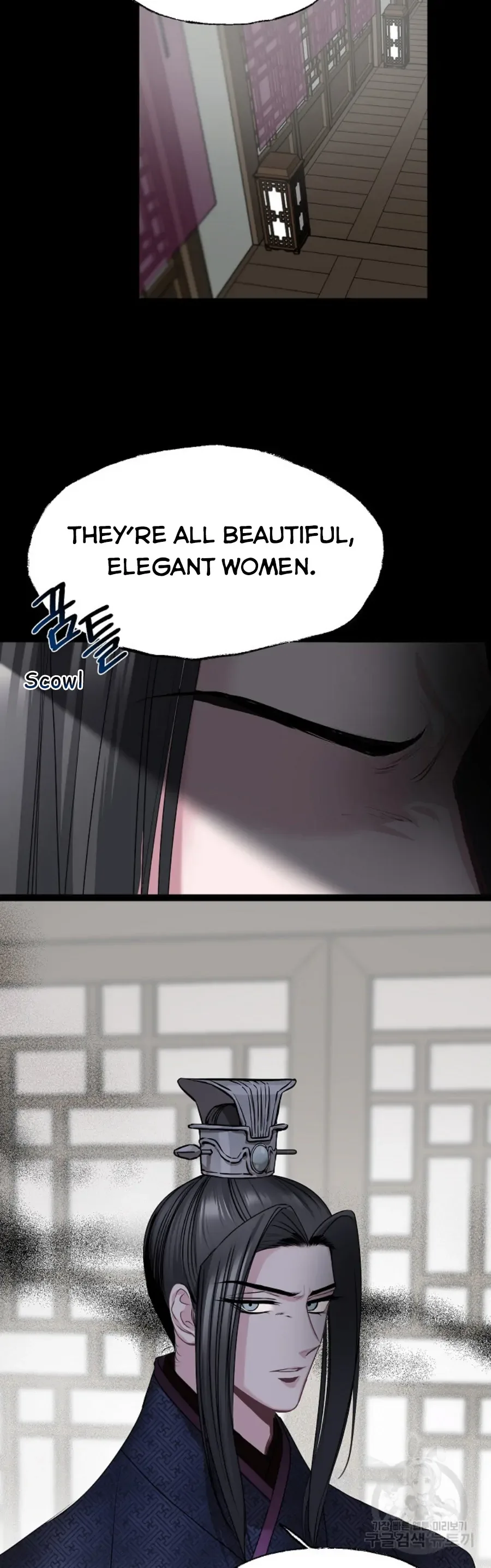 Spring Pungnan Bay Chapter 5 page 5