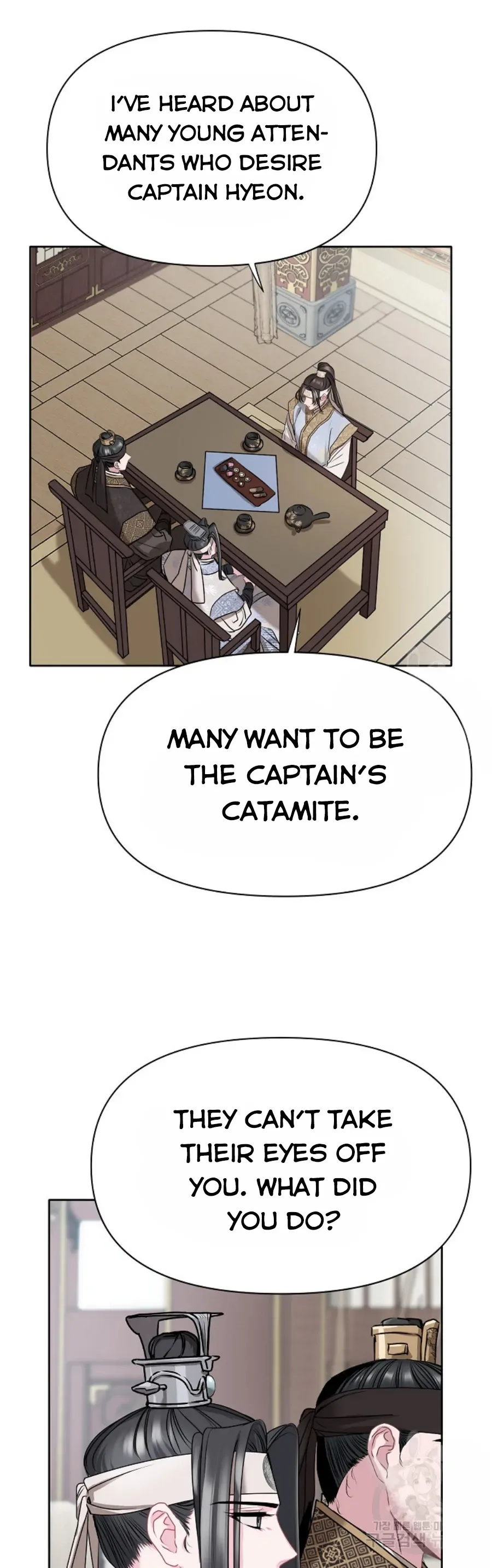 Spring Pungnan Bay Chapter 5 page 17