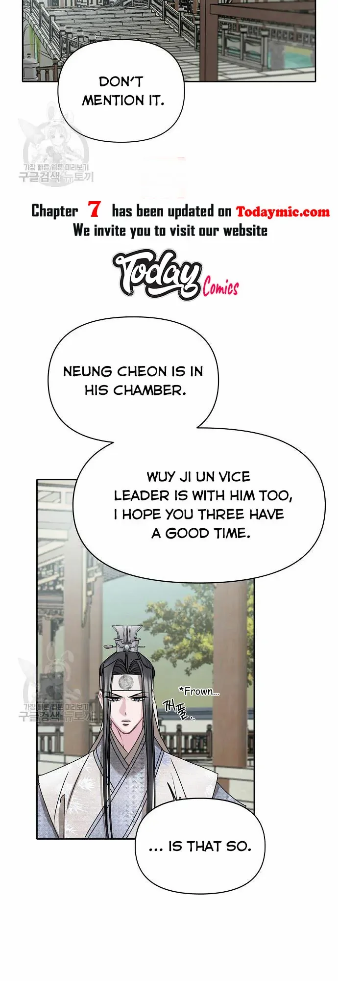 Spring Pungnan Bay Chapter 6 page 14