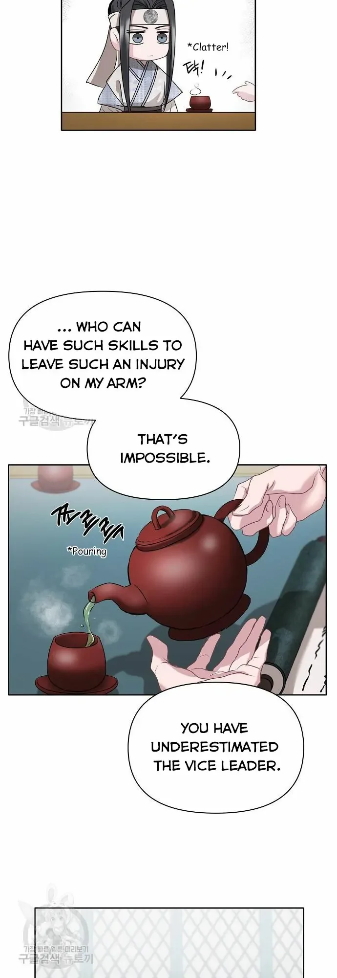 Spring Pungnan Bay Chapter 6 page 34