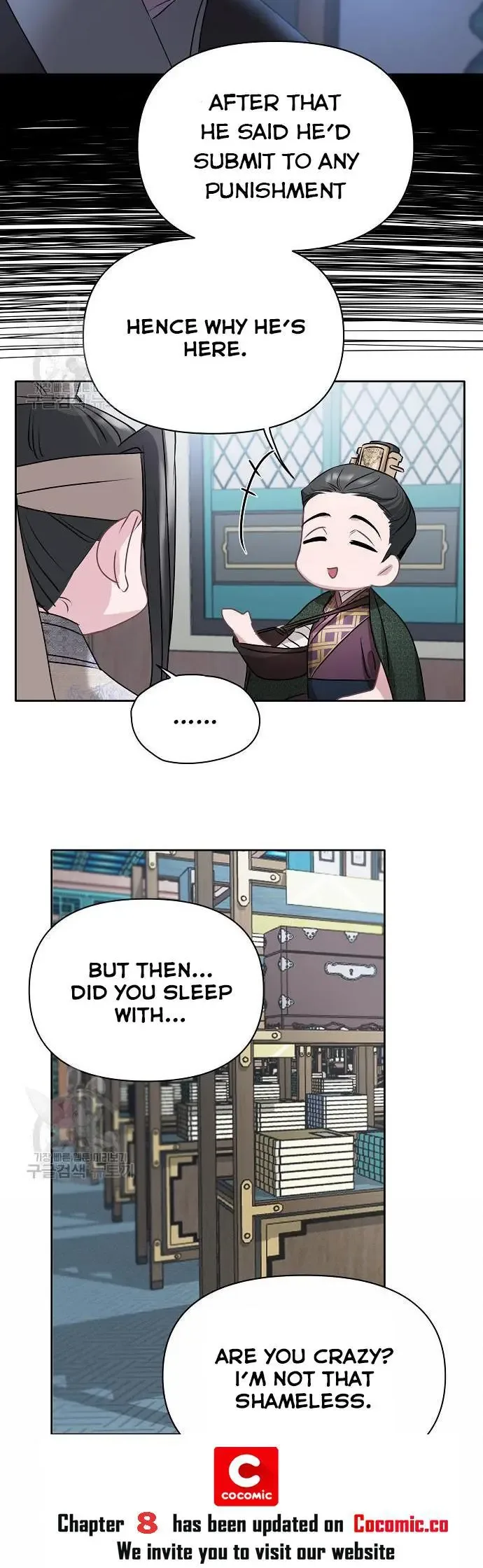 Spring Pungnan Bay Chapter 7 page 32
