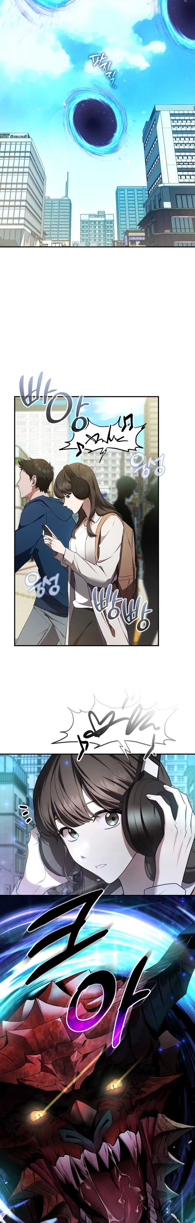 SSS-Class Regressor Has No Conscience Chapter 1 page 2