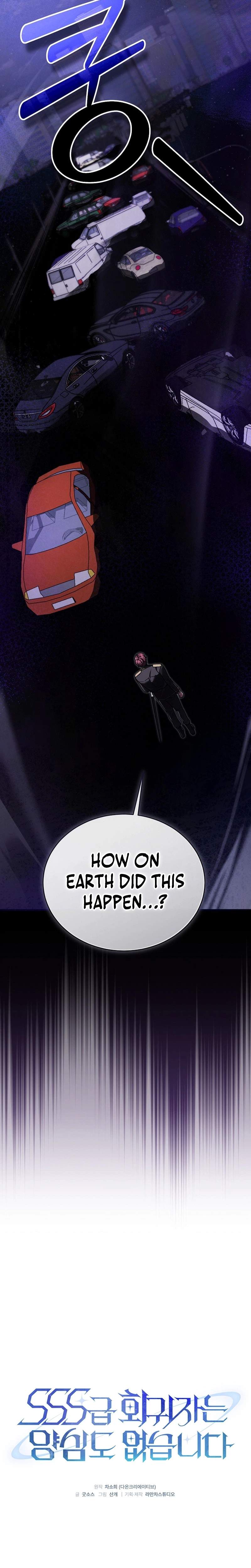 SSS-Class Regressor Has No Conscience Chapter 10 page 3