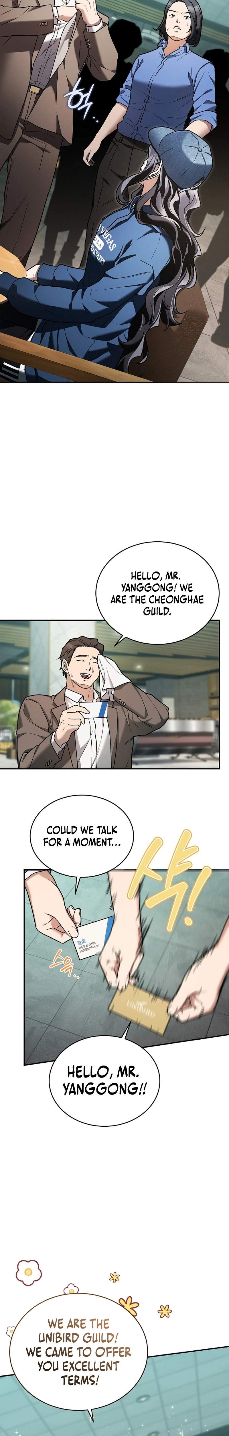 SSS-Class Regressor Has No Conscience Chapter 10 page 18