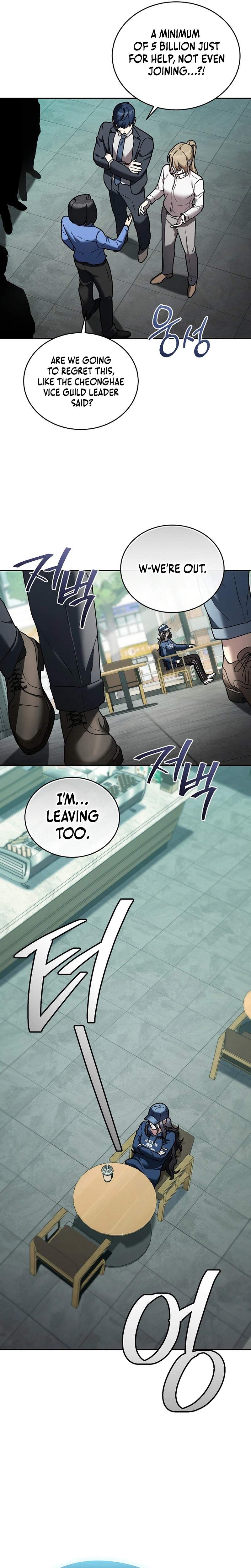 SSS-Class Regressor Has No Conscience Chapter 10 page 32