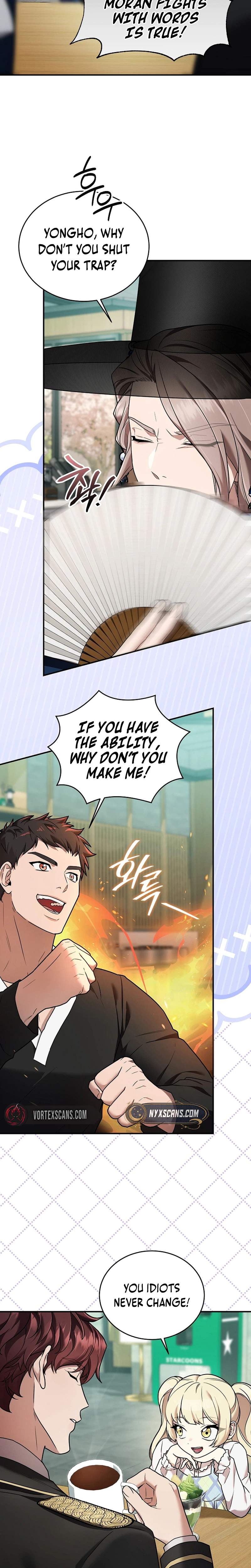 SSS-Class Regressor Has No Conscience Chapter 11 page 3