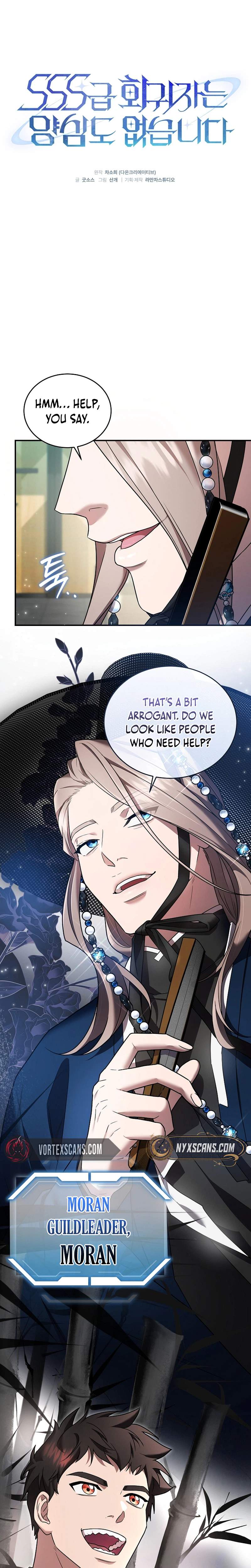SSS-Class Regressor Has No Conscience Chapter 11 page 6