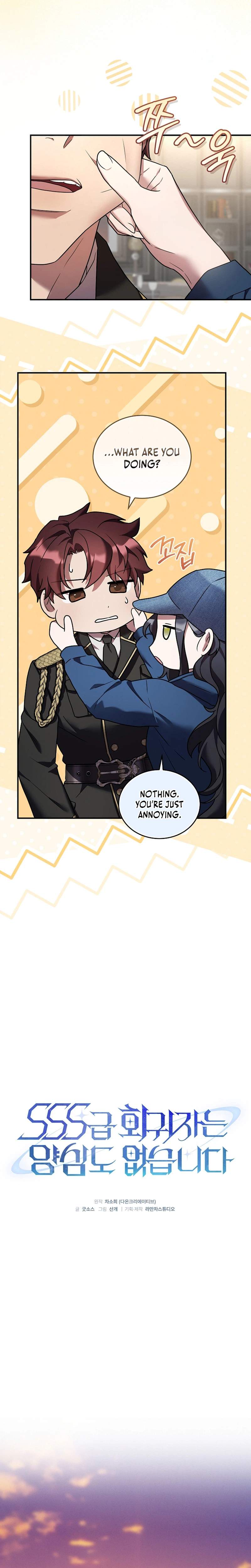 SSS-Class Regressor Has No Conscience Chapter 12 page 3