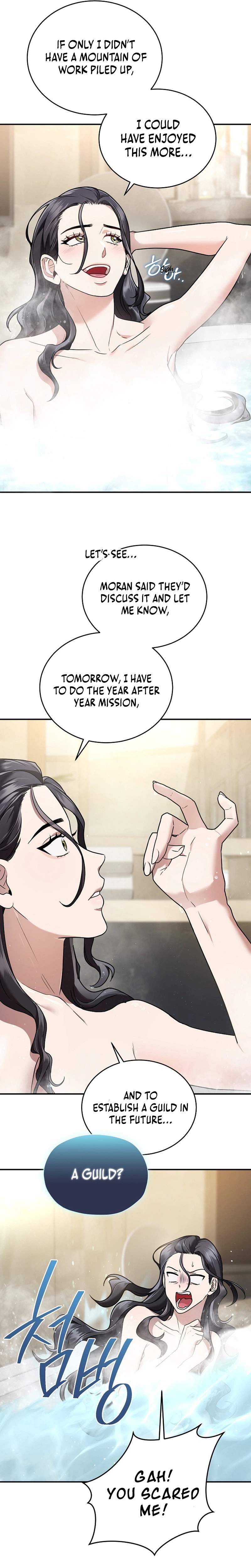 SSS-Class Regressor Has No Conscience Chapter 12 page 11