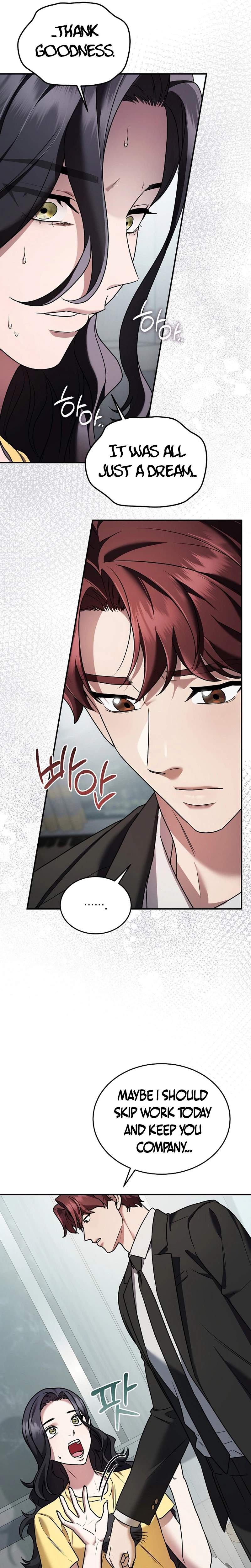 SSS-Class Regressor Has No Conscience Chapter 14 page 11